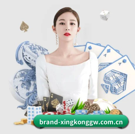 跨时区滚动播报流